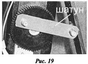 Дмитрий Мамичев - Простые роботы своими руками или несерьёзная электроника