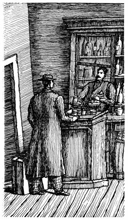 Игорь Неверли - Сопка голубого сна