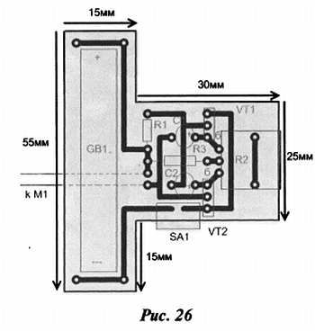 Дмитрий Мамичев - Простые роботы своими руками или несерьёзная электроника