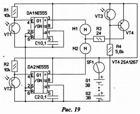 Дмитрий Мамичев - Простые роботы своими руками или несерьёзная электроника