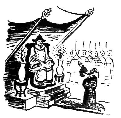 Елена Данько - Китайский секрет