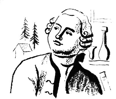 Елена Данько - Китайский секрет