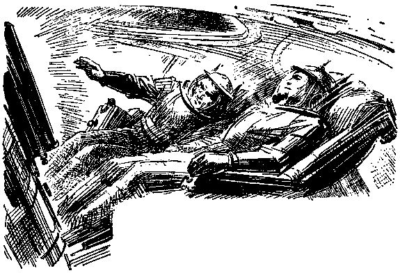 Александр Колпаков - Гриада (Художник Л. Смехов)