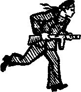 Константин Золотовский - Рыба-одеяло