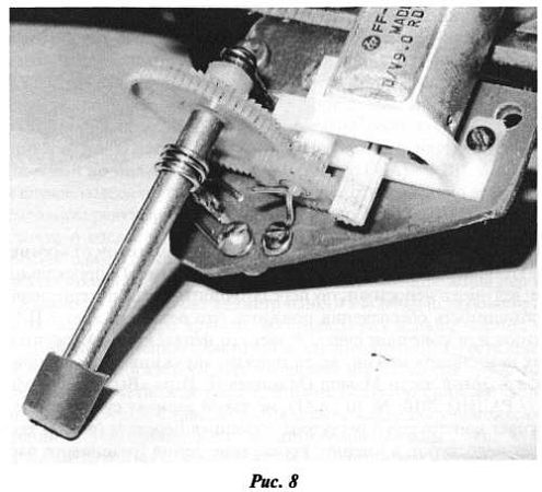 Дмитрий Мамичев - Простые роботы своими руками или несерьёзная электроника