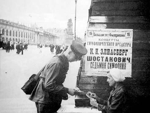 Владимир Побочный, Людмила Антонова - Весенне-летние бои (21.04.-16.07.1942 г.)