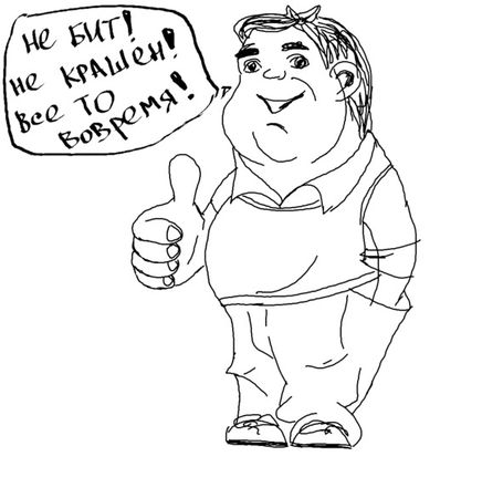 Александр Долгих - Секреты автоподбора, или Как выбрать лучший на рынке...