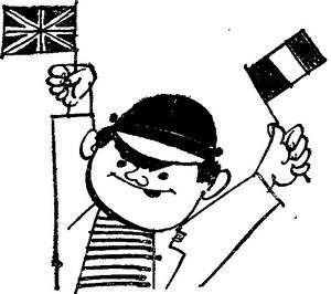 Пьер Данинос - Записки майора Томпсона