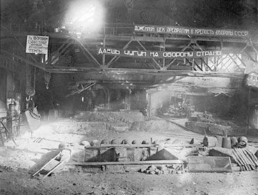 Владимир Побочный, Людмила Антонова - Весенне-летние бои (21.04.-16.07.1942 г.)