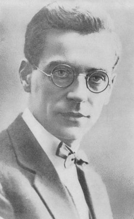 Иво Андрич - Собрание сочинений. Т.1. Рассказы и повести