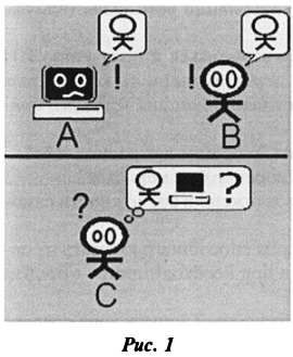 Дмитрий Мамичев - Простые роботы своими руками или несерьёзная электроника