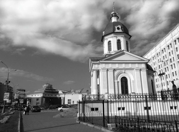 Александр Мясников - 100 великих достопримечательностей Москвы