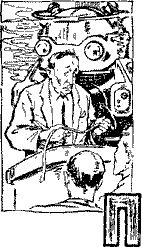 Илья Варшавский - Человек который видел антимир