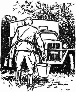 Михаил Алексеев - Дивизионка