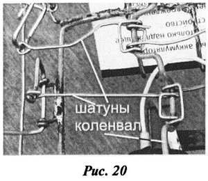 Дмитрий Мамичев - Простые роботы своими руками или несерьёзная электроника