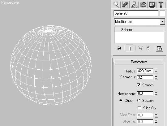 Владимир Верстак - 3ds Max 2008. Секреты мастерства