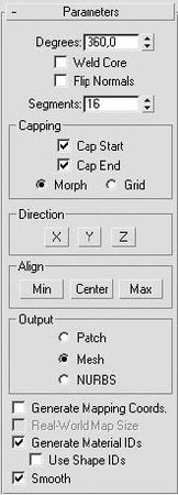 Владимир Верстак - 3ds Max 2008. Секреты мастерства