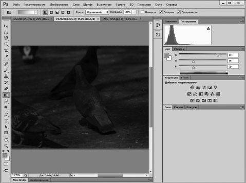 Александр Заика - Photoshop для начинающих