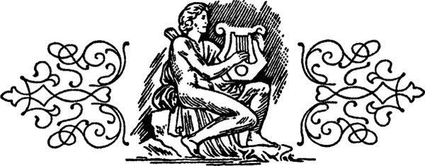 Олег Михайлов - Громовой пролети струей. Державин