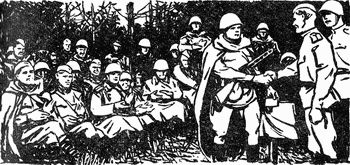 Михаил Алексеев - Дивизионка