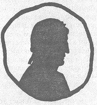 Джордж Бейкер - Юстиниан. Великий законодатель