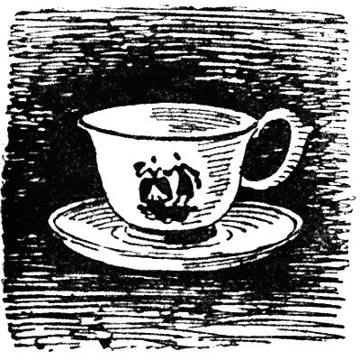 Елена Данько - Китайский секрет