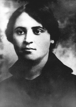 Юрий Васильев, Петр Алешкин - Крестьянские восстания в России в 1918-1922 гг....