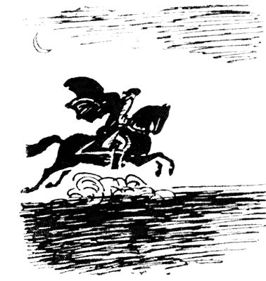 Елена Данько - Китайский секрет