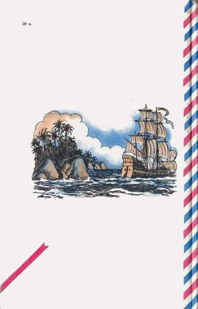 Гбанфу - Камелефата