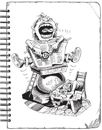 Александр Попов - Дневник директора школы