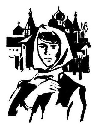 Феоктист Березовский - Бабьи тропы