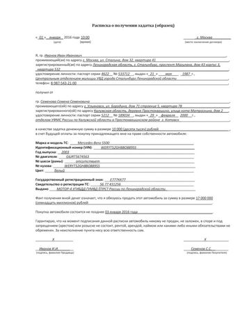 Александр Долгих - Секреты автоподбора, или Как выбрать лучший на рынке...