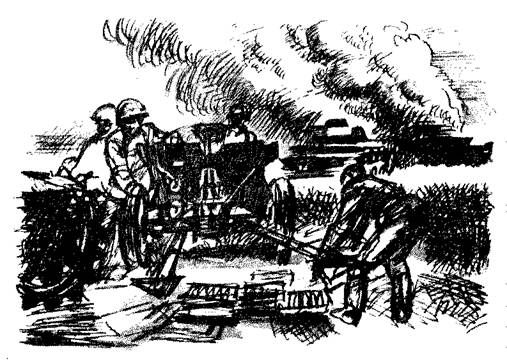 Николай Внуков - Наша восемнадцатая осень