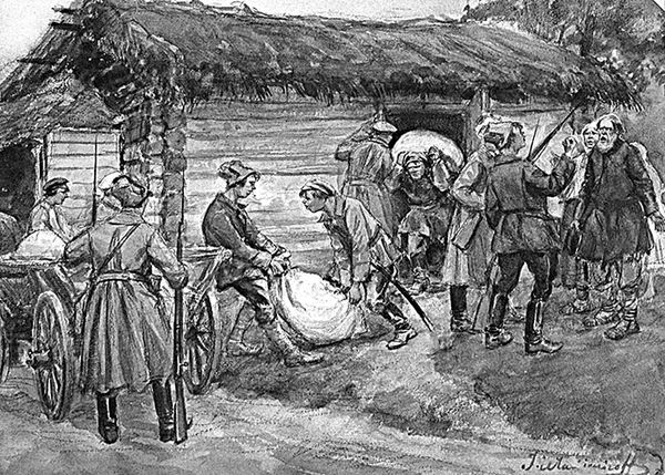 Юрий Васильев, Петр Алешкин - Крестьянские восстания в России в 1918-1922 гг....