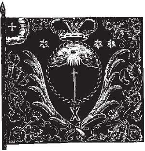 Евгений Анисимов - Петр Великий: личность и реформы