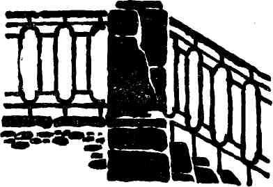 Василий Андреев - Канун