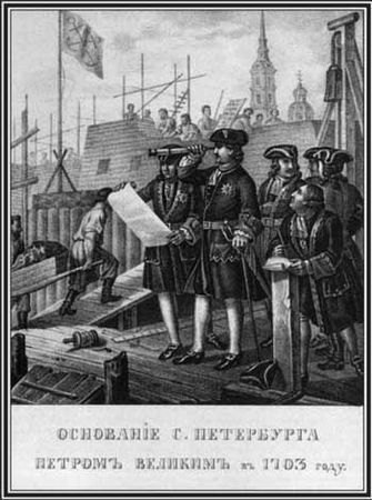 Евгений Анисимов - Петр Великий: личность и реформы