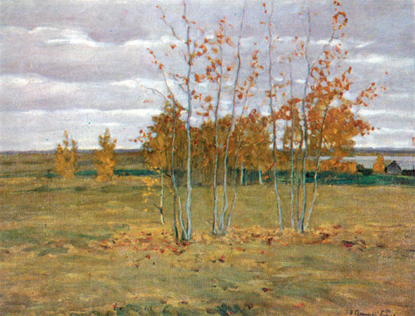 Николай Прокофьев - Живопись. Техника живописи и технология живописных материалов