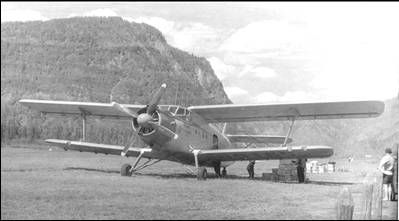 Станислав Кузин - ВСТРЕЧИ НА ПЕРЕКРЕСТКАХ