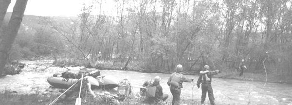 Татьяна Козырева - Девушка с веслом