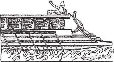 Роджер Чарльз Андерсон, Ромола Андерсон - Парусные корабли. История...