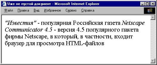 Владимир Вуль - Электронные издания