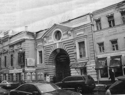 Нина Молева - Дворянские гнезда