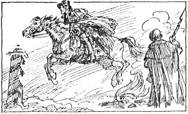 Станислав Десятсков - Верховники