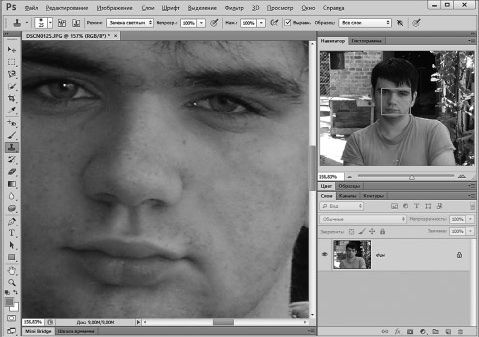 Александр Заика - Photoshop для начинающих