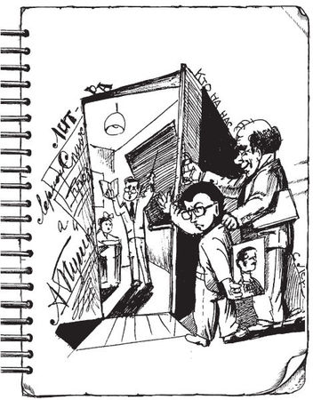 Александр Попов - Дневник директора школы