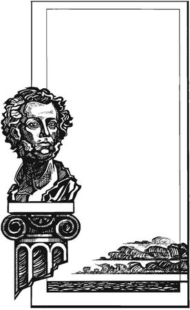 Александр Цыганков - Ветер над берегом: Вторая книга стихов