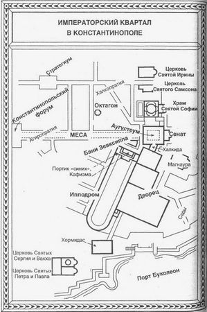 Джордж Бейкер - Юстиниан. Великий законодатель