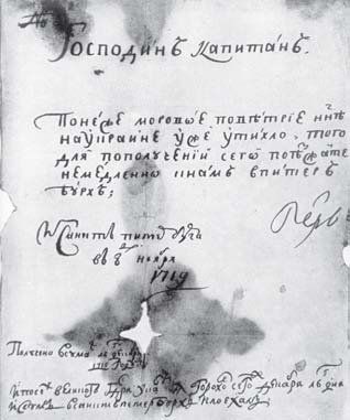 Владимир Кобрин, Галина Леонтьева и др. - Вспомогательные исторические...