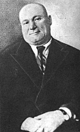 Юрий Васильев, Петр Алешкин - Крестьянские восстания в России в 1918-1922 гг....